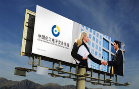 深圳廣告與VI設(shè)計(jì) 全方位專(zhuān)業(yè)服務(wù)助力品牌騰飛