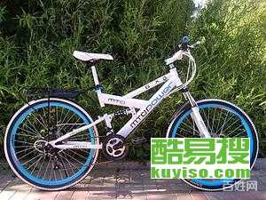 【全新新款精品山地車(chē) 雙十一促銷(xiāo) 258元起全國(guó)包郵】-北京酷易搜