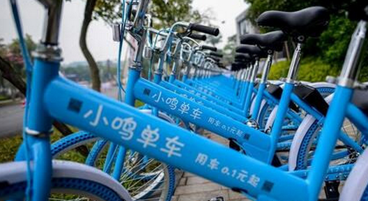 小鳴單車怎么退押金 小鳴單車退押金要多久_騰牛網