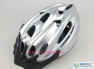 意大利 LIMAR利馬 520 自行車運(yùn)動(dòng)頭盔 銀色_運(yùn)動(dòng)、休閑_世界工廠網(wǎng)中國產(chǎn)品信息庫